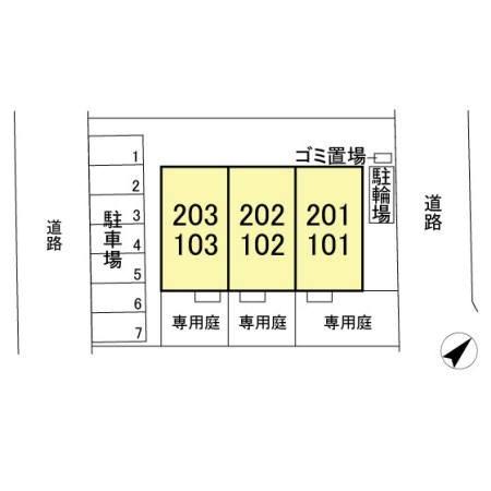 佐倉市寺崎北２丁目のアパート