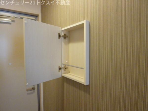 キャメロット２