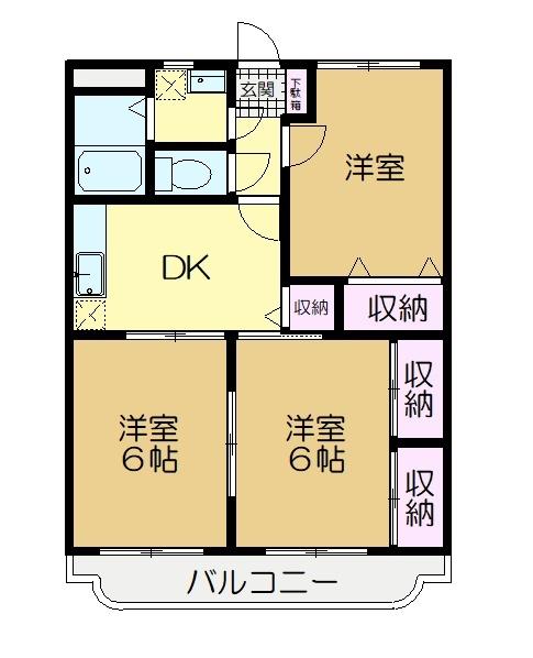 フレンドリーヒルA棟