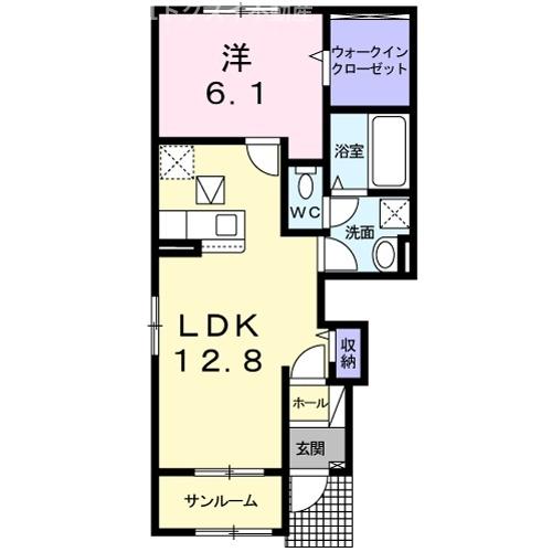 ウエスティア