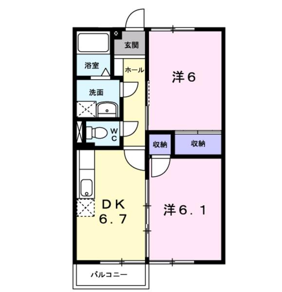 八街市八街ほのアパート