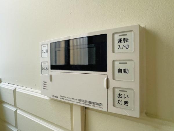 さくら荘