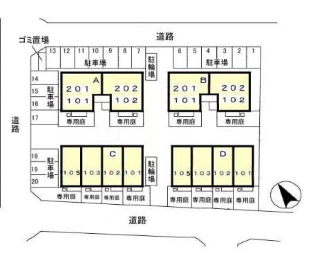RoyalGarden400＆16　A