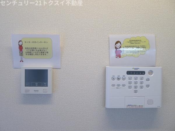 佐倉市寺崎北2丁目のアパート(セキュリティ)