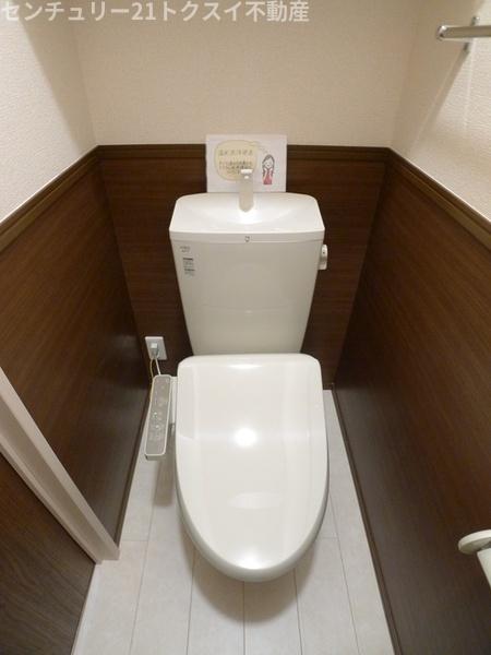 佐倉市寺崎北2丁目のアパート(トイレ)
