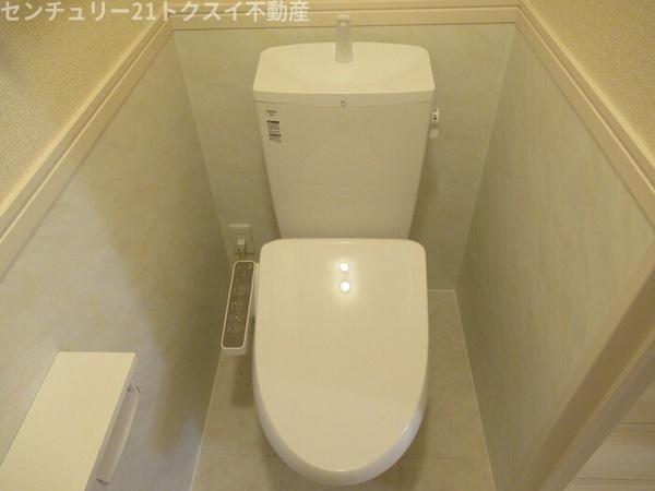 佐倉市寺崎北6丁目のアパート(トイレ)