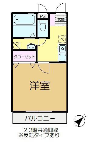 佐倉市下志津のアパート(間取り)