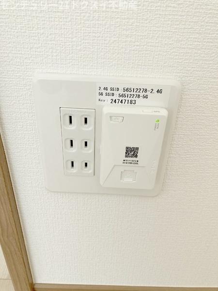 印旛郡酒々井町中央台1丁目のアパート(その他設備)