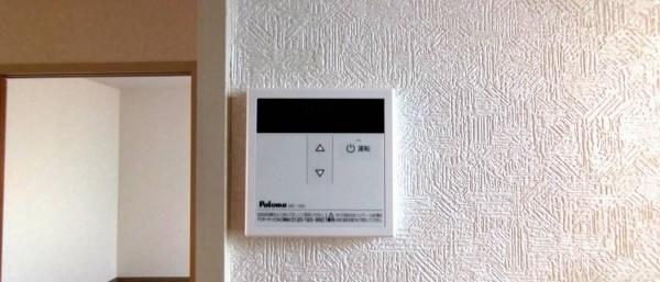 四街道市鹿渡のアパート