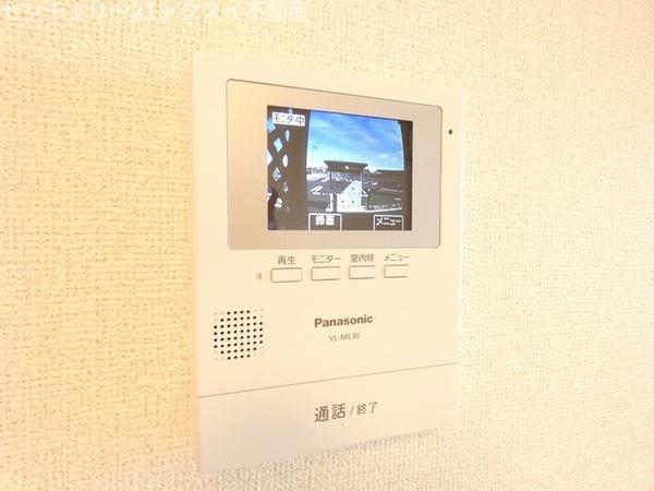 八街市八街ほのアパート