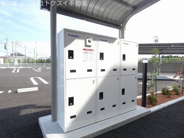 八街市八街ほのアパート