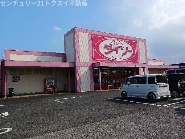 八街市八街ほのアパート