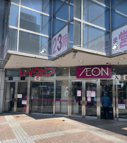 佐倉市江原台２丁目のアパート(リブロレイクピアウスイ店)