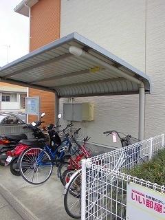 四街道市大日のアパート