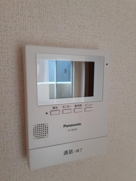 四街道市大日のアパート