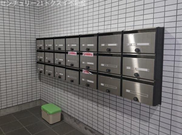 佐倉市表町３丁目のマンション