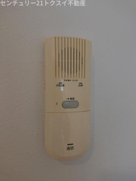 佐倉市表町３丁目のマンション