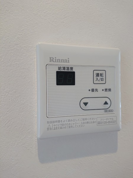 佐倉市六崎のアパート