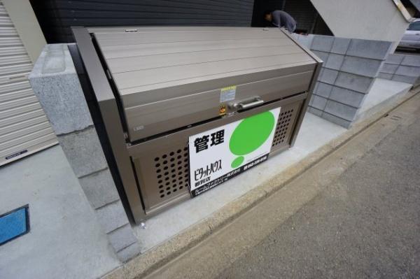 四街道市四街道１丁目のアパート