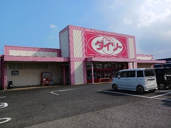 八街市八街ほのアパート