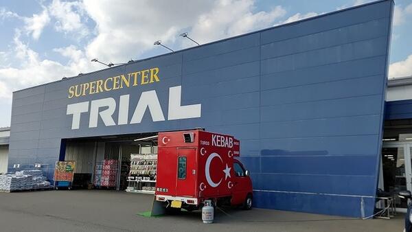 八街市八街ほのアパート