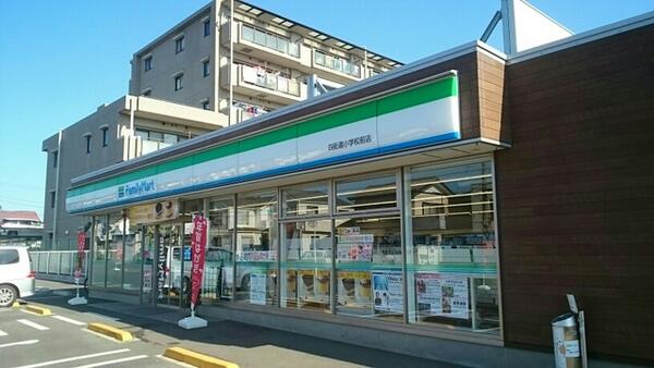 四街道市大日のアパート