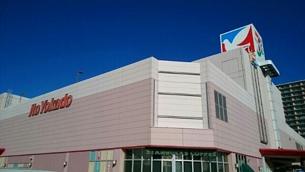 グリーンシティＭ