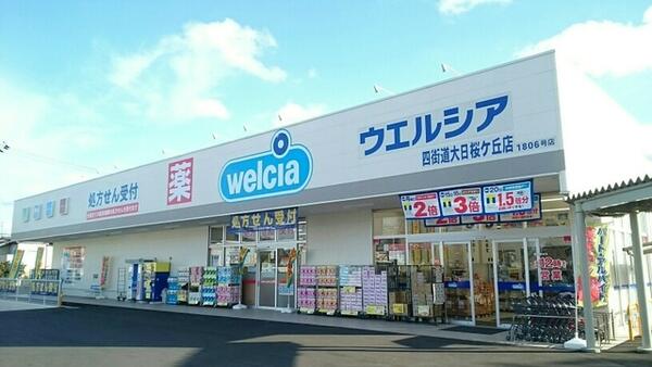 グリーンシティＭ