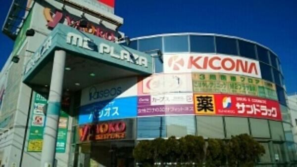 四街道市大日のアパート