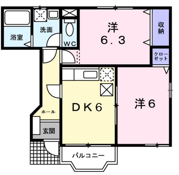 八街市八街ろのアパート