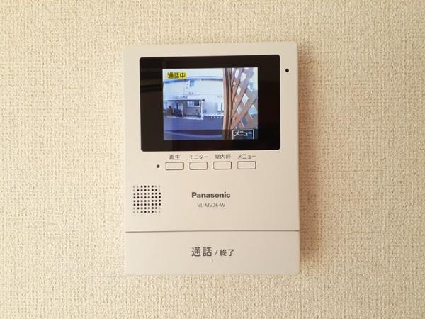 八街市八街ろのアパート