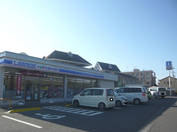 成田市宗吾３丁目のアパート(ローソン・スリーエフ印旛平賀学園入口店)