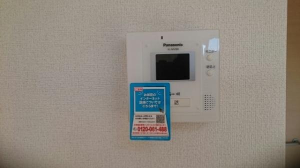 成田市宗吾３丁目のアパート