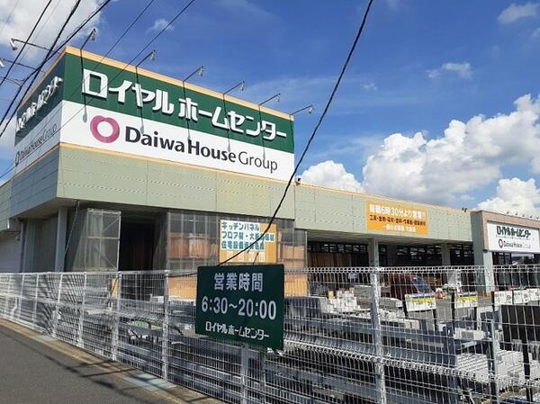 佐倉市春路２丁目のマンション