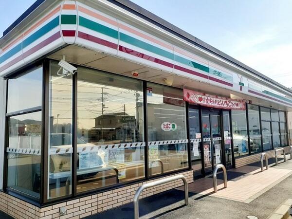 佐倉市春路２丁目のマンション