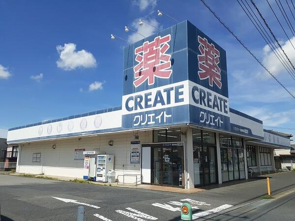 佐倉市春路２丁目のマンション