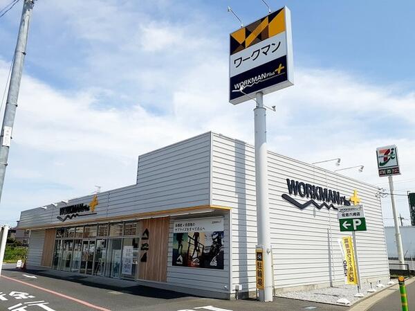 佐倉市春路２丁目のマンション