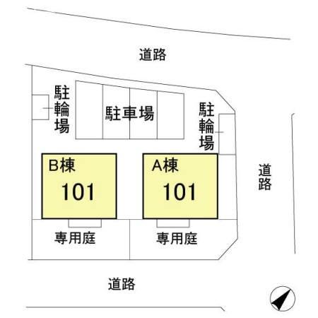佐倉市西ユーカリが丘１丁目のアパート