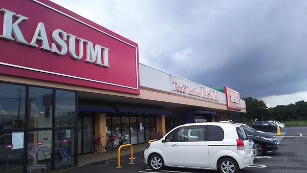 八街市東吉田のアパート(カスミ八街店)