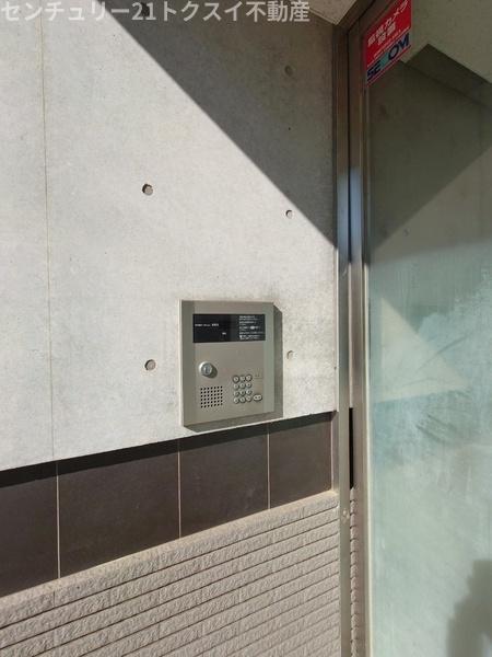 アーペブローネ上志津