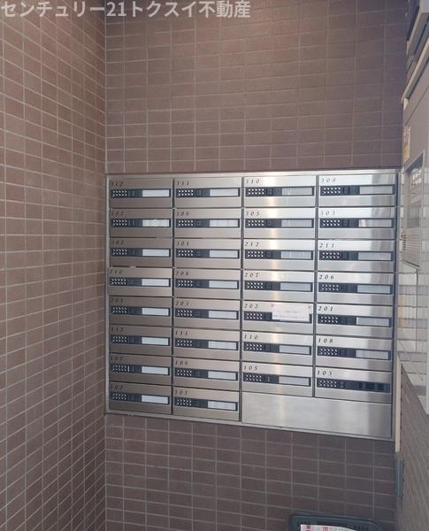 アーペブローネ上志津