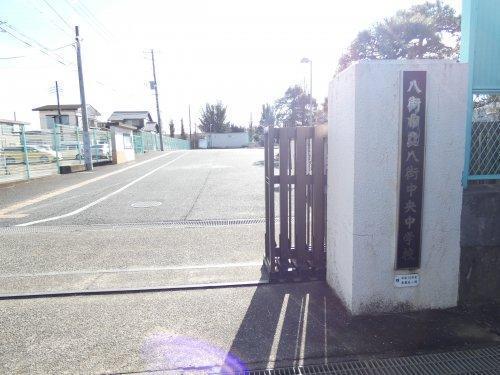 八街市大木のアパート(八街市立八街中央中学校)