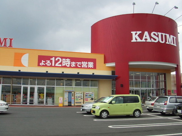 八街市文違のアパート(カスミ八街朝日店)