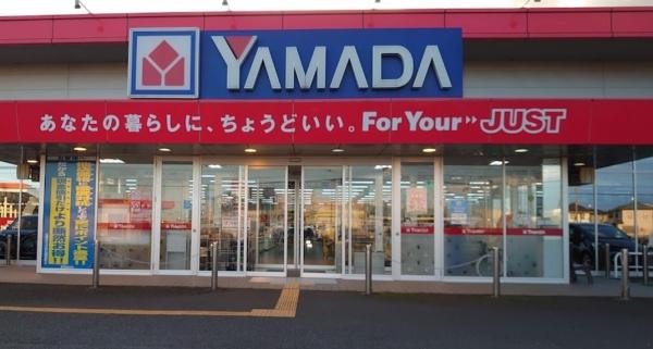 八街市東吉田のアパート(ヤマダデンキテックランド八街店)