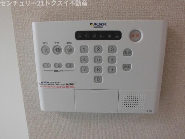 佐倉市寺崎北２丁目のアパート