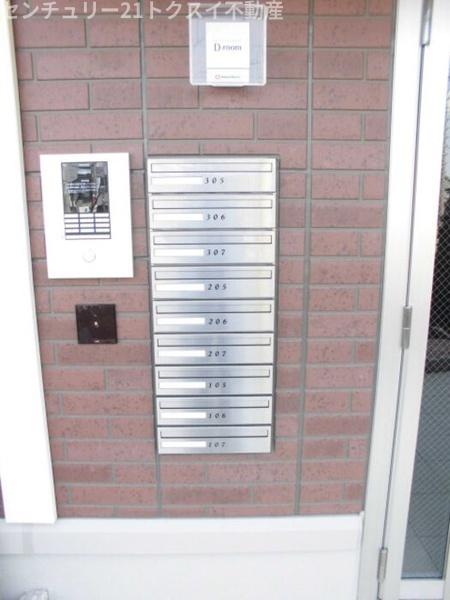 佐倉市寺崎北２丁目のアパート