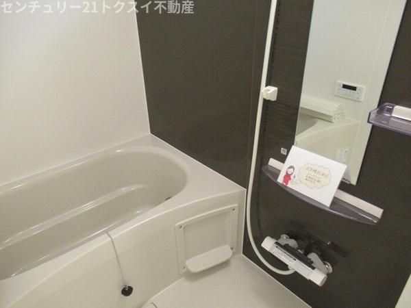 佐倉市表町３丁目のアパート