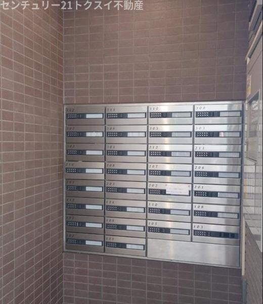 アーペブローネ上志津