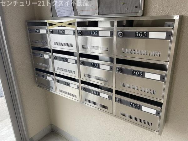 佐倉市六崎のマンション