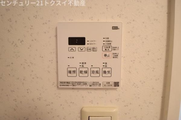 佐倉市六崎のマンション